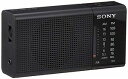 【中古】ソニー SONY ハンディーポータブルラジオ ICF-P36 : FM/AM/ワイドFM対応 横置き型 ブラック ICF-P36 B