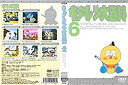 ¡ÚÃæ¸Å¡Û¥¥Æ¥ì¥ÄÂçÉ´²Ê DVD 6