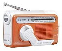【中古】SONY 防災用 手回し充電 FM/AMポータブルラジオ オレンジ ICF-B02(D)