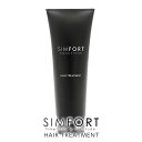 SIMFORT(シンフォート)ヘアトリートメント[1本](120g)【メンズ/ヘアトリートメント/男