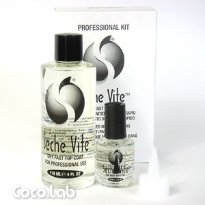 Seche Vite　（セシェ ヴィート）プロキット 超速乾トップコート 15ml＋詰め替え用118ml 【SBZcou1208】