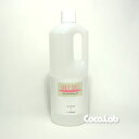 スペースネイルアセトン純度の高い高品質アセトン 1200ml 【SBZcou1208】