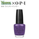 【メール便2点まで対応可能】OPI　（オーピーアイ） ネイル ラッカーシュレックとOPIの限定オリジナルコラボHL B89 ファンキードンキー 【SBZcou1208】