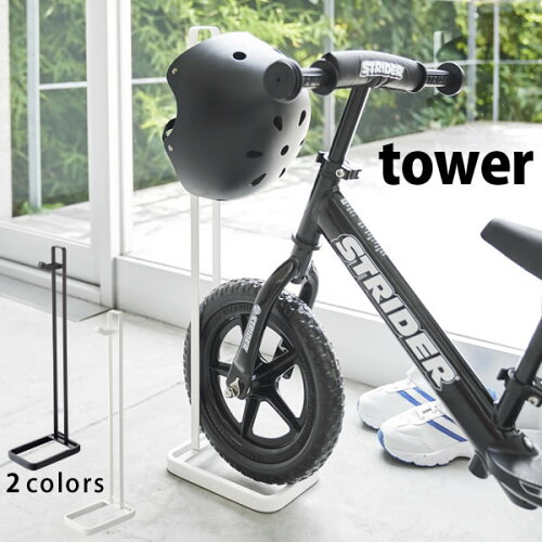 https://thumbnail.image.rakuten.co.jp/@0_mall/cocolo556/cabinet/yj4/tower_helmetstan-91.jpg?_ex=500x500