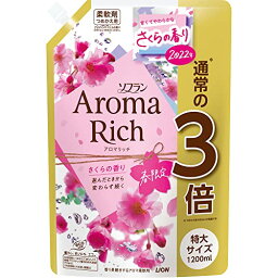 大容量ソフラン <strong>アロマリッチ</strong> <strong>さくら</strong>の香り 柔軟剤 詰め替え 特大1200ml