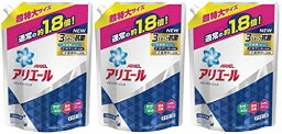 まとめ買い<strong>アリエール</strong> 洗濯洗剤 液体 <strong>イオンパワージェル</strong> 詰め替え 超特大1.26kg×3個