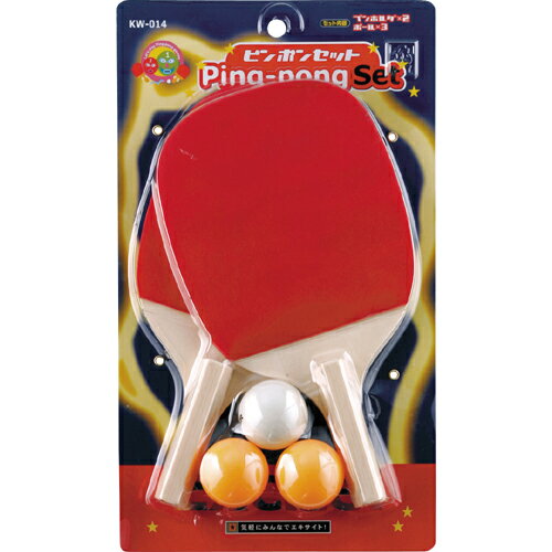 卓球ラケットセット　ペンホルダー　/　KW-014　卓球　ペン...:cocomart:10000011