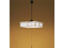 コイズミ照明 LEDペンダント BP180677P