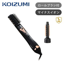 コイズミ マイナスイオン <strong>カールドライヤー</strong> KHC5040K | 送料無料 大風量 くるくる ドライヤー ドライアー ココニアル カーリングドライヤー ドライアー マイナスイオン ロールブラシ ロールドライヤー 1000W ヘアドライヤー プレゼント ギフト 女性 KOIZUMI 小泉成器