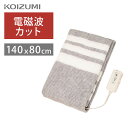 dCѕz dgJbg 140x80cm ~ RCY~ dC~ѕz | 2020Ng[ 􂦂 uPbg dC~ѕz VO dC|ѕz KOIZUMI