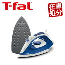 スチームアイロン T-fal ヴァーチュオ20 FV1320...