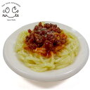 【メール便】食品サンプル ミートスパゲティ キーホルダー ストラップ マグネット 【ビストロ・ココナッツ ミートスパゲティ】スパゲッティ ミートソース 洋食 かわいい 手作り
