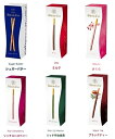 送料無料 バトンドール グリコ glico Baton D'or 地域限定品 6種セット ご要望承りま