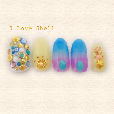 【速達メール便対応】シェルパーツ ネイルパーツホタテ貝 貝殻 shell 貝がらネイル シェルネイル