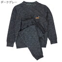 メンズ シニアファッション■ストレッチ スウェットスーツ ク...