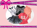 '09年12月10日数量限定販売開始★超☆お買い得!¥3150☆Happy Girl袋(A-FKT01)【福袋】【韓国子供服】【ダンス衣装】【5,250円以上送料無料・SALE含】