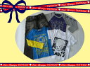 '09年12月10日数量限定販売開始★超☆お買い得!¥3150☆Happy Boy袋(A-FKT13)【福袋】【韓国子供服】【ダンス衣装】【5,250円以上送料無料・SALE含