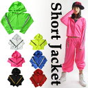 【ダンス衣装】ラメライン★ジップUP☆ショート丈JK(CBMTI-02)(110cm〜レディース)【キッズダンス 衣装/ステージ衣装/HIPHOP/ヒップホップ/韓国子供服/ショートジャケット/ジャケット/ラメライン/キッズ/ジュニア】