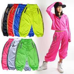 ダンス衣装/ラメライン ダボStyle ジャージ(CJPE-01)(110cm?レディース)【 あす楽/キッズダンス 衣装/ベリーダンス/ステージ衣装/ダボパンツ/ダンスパンツ/ヒップホップ/HIPHOP/よさこい/応援/発表会/練習着/レッスン着/トレーニング/ジャージ/キッズ/ジュニア】