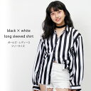 ダンスの衣装に欲しい派手シャツ ストライプ柄 ジュニア ガールズ レディース
