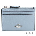 母の日無料ラッピング! コーチ COACH 小銭入れ レディース 定期入れ パスケース カードケース IDケース コインケース キーケース レザー 【送料無料】 ブランド コーチ正規品販売店 直営アウトレット店より直輸入 【あす楽】