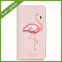 ケイトスペード kate spade iPhoneXSケース...