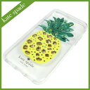ケイトスペード kate spade iPhone8ケース ...