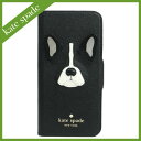 ケイトスペード kate spade iPhone8ケース ...