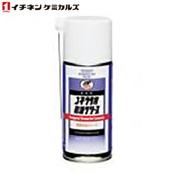 TAIHO KOHZAI(タイホーコーザイ):コネクター用防湿グリース(エアゾール) 180ml NX285