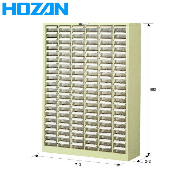 HOZAN(ホーザン):パーツキャビネット 6列×20段 B-405