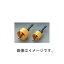 【代引不可】ハウスBM:コードレスホルソー BMC (セット品) BMC-12 5012083