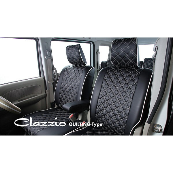 Clazzio（クラッツィオ）:クラッツィオ シートカバー キルティングタイプ ティアナ（K×W）用 289915ENB0584K【メーカー直送品】 シートカバー クラッツィオ