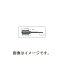 【代引不可】ハウスBM:ハンマーコアドリル HCB (ボディ) HCB-80 5011570