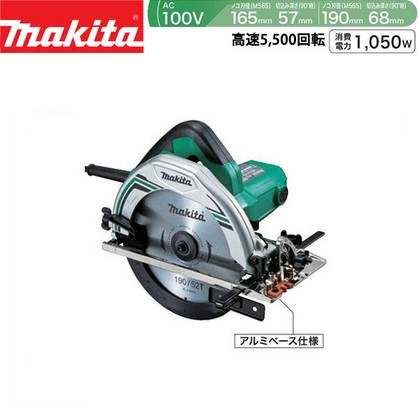 makita(}L^):190~}mR M585 ۋ ۂ̂ DIY 