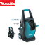 makita(マキタ):高圧洗浄機 MHW0800