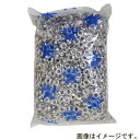 イチネンミツトモ:業務用両面ハトメ 8mm(#22)アルミ製 2000組 ポリ袋入り