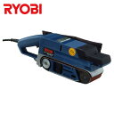 RYOBI(リョービ):ベルトサンダ BE-3210