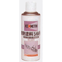 エア・ウォーターゾル:耐熱塗料 シルバー 220ml(24本入) KC-5821