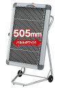 静岡製機:ホカットe 遠赤外線電気ヒーター 電源:3相200V WPS-30A