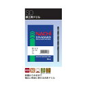 NACHI(不二越)ストレートドリル SD 4.9 SD4-9