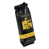 DETOURS(ディトゥアース):The Coffee Bag マルチユース防水フレームバッグ[コロラド・イエロー] DT-35034の画像
