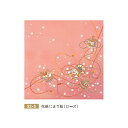 有職:正絹ちりめん友仙ふろしき 花鼓にまり紐 (二巾) 22-5