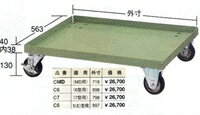 OS(大阪製罐):キャスター5型用　C5