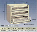 OS(大阪製罐):DXキャビネット アクリル窓付 3段　DX603GT
