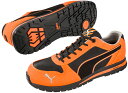 PUMA(プーマ):安全靴 セーフティスニーカー Airtw...