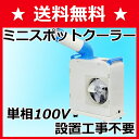 【ポイント最大20倍 〜 7/8 11:59まで】