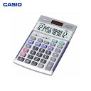 カシオ計算機(CASIO):本格実務電卓 ジャストタイプ 12桁 JS-20WK