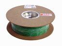 ユタカメイク:PEカラーロープドラム巻 緑 3mm×200m RE-73