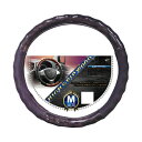 錦産業:ハイグリップウッド Mサイズ ブラックウッド HW-0883
