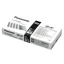 パナソニック:FAX用 インクフィルム 5本入 KX-FAN190V